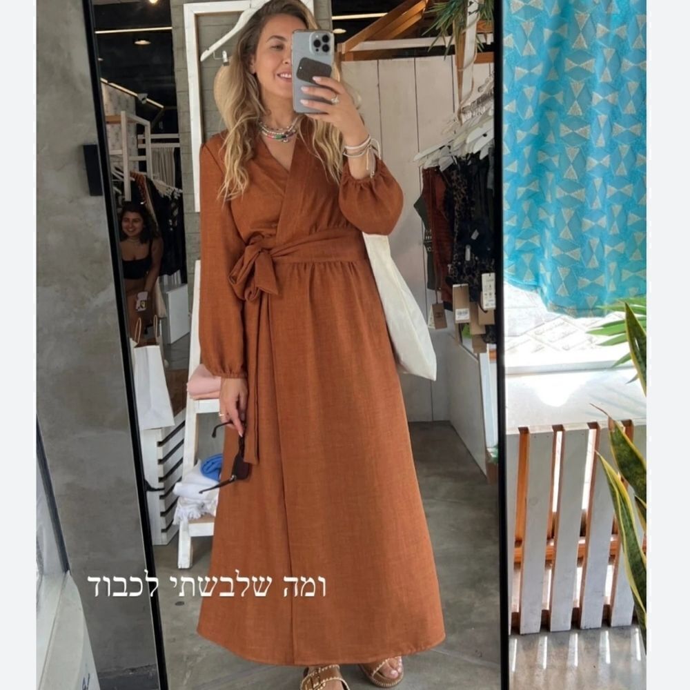 Biliblond Limited Edition DAHAB KAFTAN Burnt Orange One Size. Fits Small.